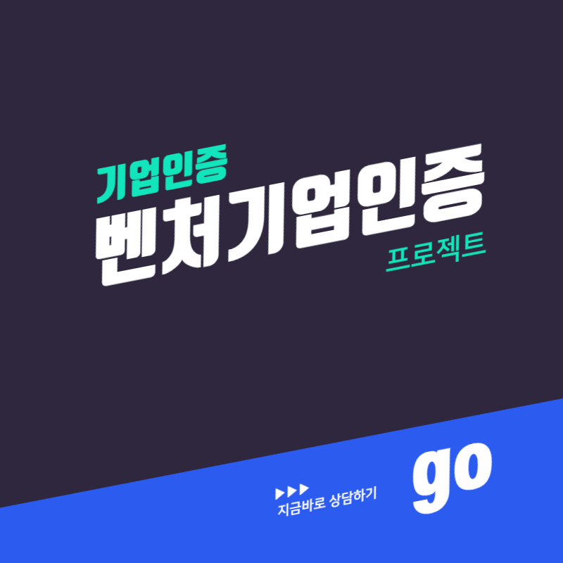 [민강]썸네일_수정_확정(800_800)-004.jpg